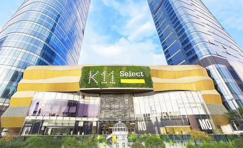 应对千禧世代,武汉K11 Select开启 时尚新零售 探索 iziRetail热点