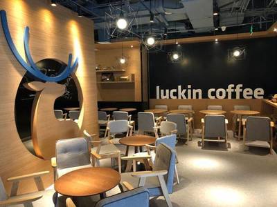 luckin coffee 火遍一线城市,开启精品咖啡商业化浪潮